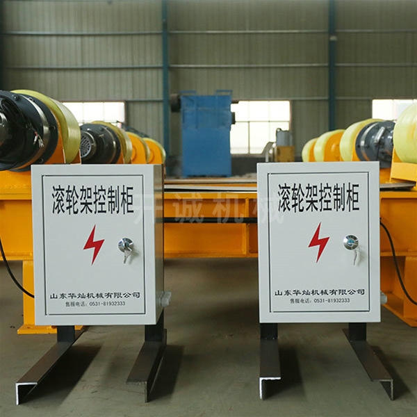 可調(diào)式滾輪架的選購標(biāo)準(zhǔn)介紹